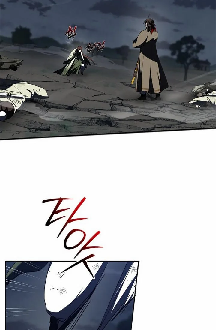 The Grand Wudang Saga Chapter 98 Gambar 37