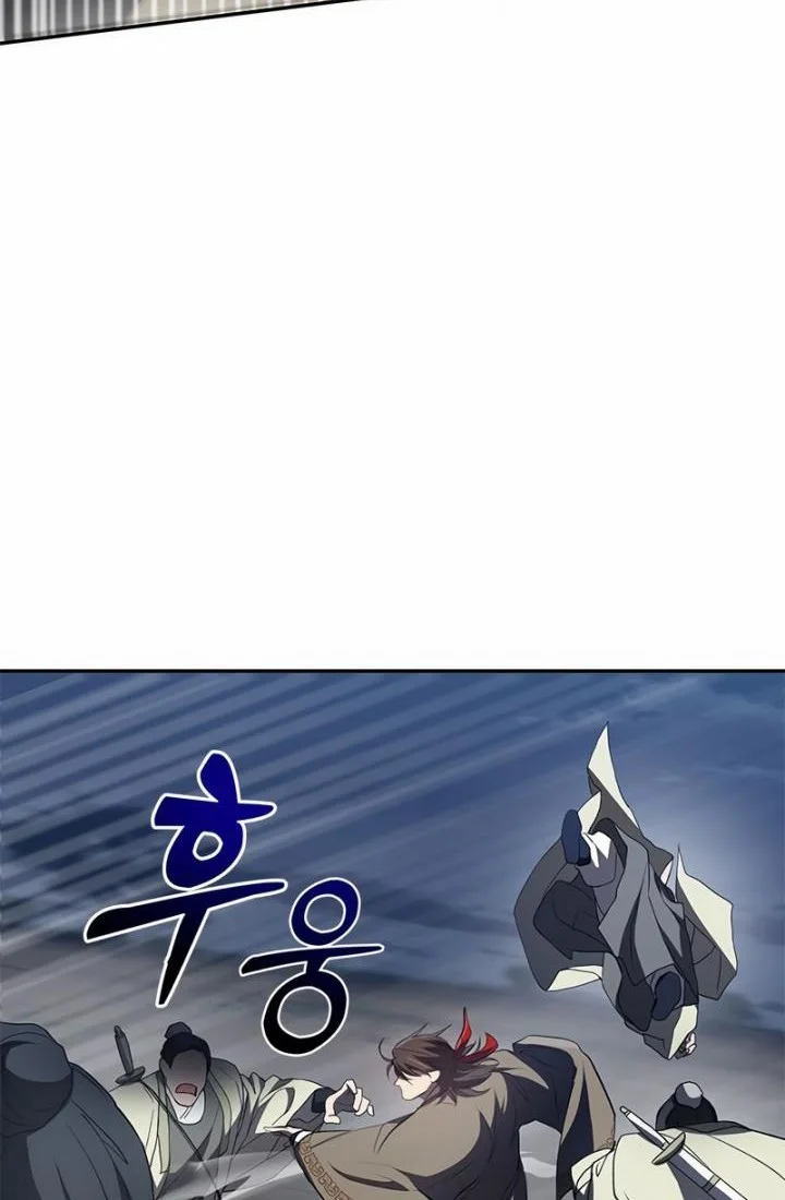 The Grand Wudang Saga Chapter 98 Gambar 7