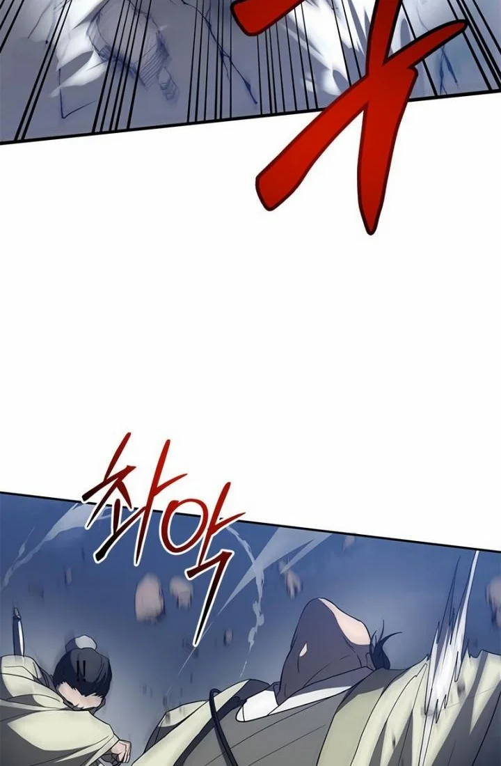 The Grand Wudang Saga Chapter 98 Gambar 13