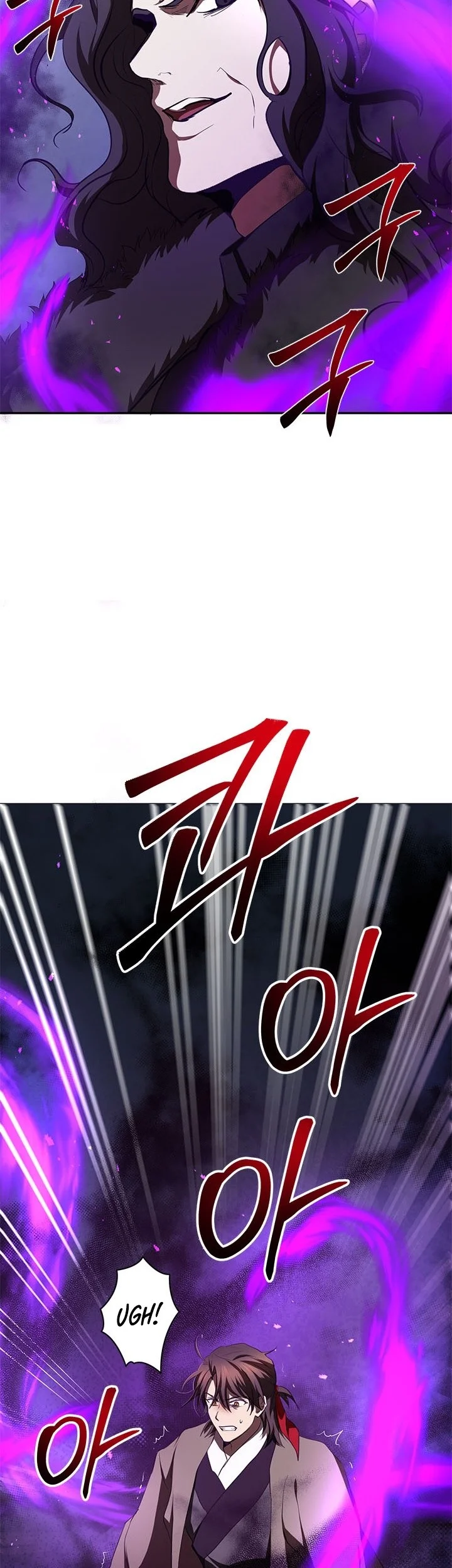 The Grand Wudang Saga Chapter 99 Gambar 20