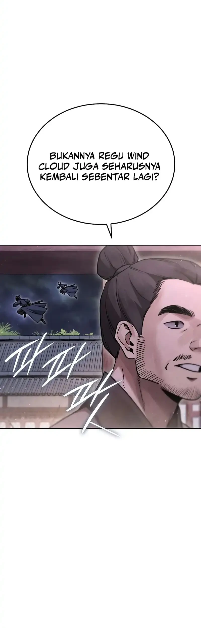 The Great Heavenly Demon Sovereign Chapter 25 Gambar 41