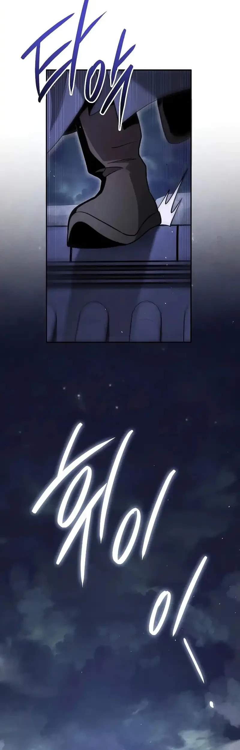 The Great Heavenly Demon Sovereign Chapter 25 Gambar 44