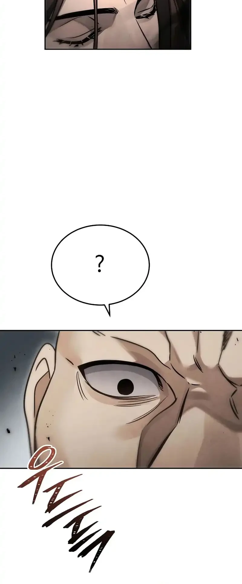 The Great Heavenly Demon Sovereign Chapter 25 Gambar 9