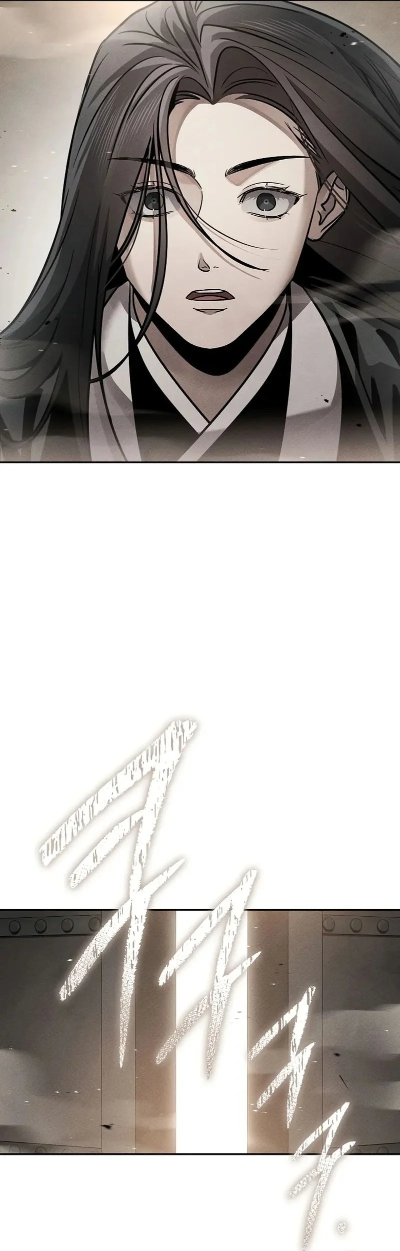 The Great Heavenly Demon Sovereign Chapter 27 Gambar 49