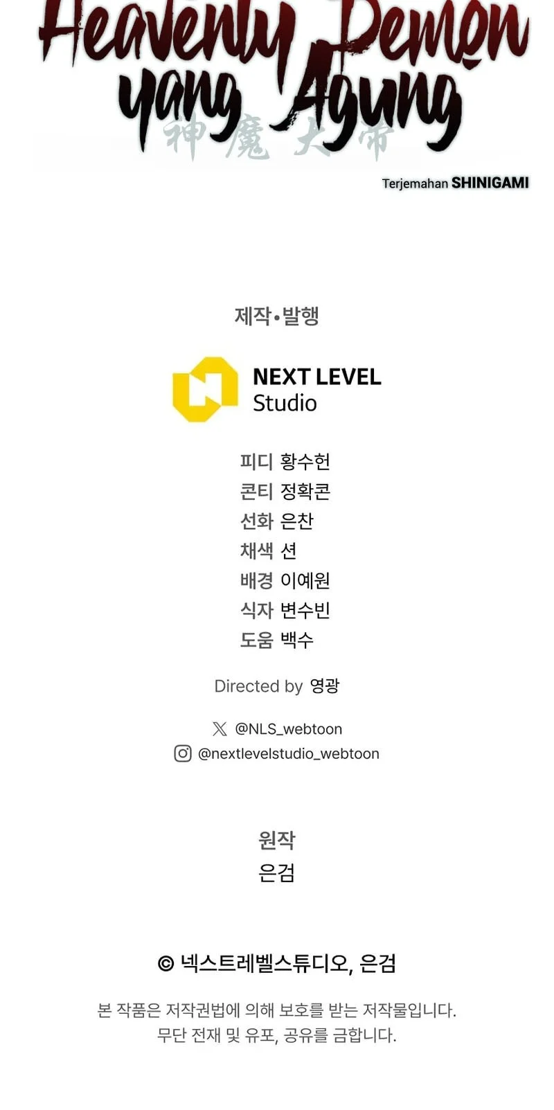 The Great Heavenly Demon Sovereign Chapter 27 Gambar 71