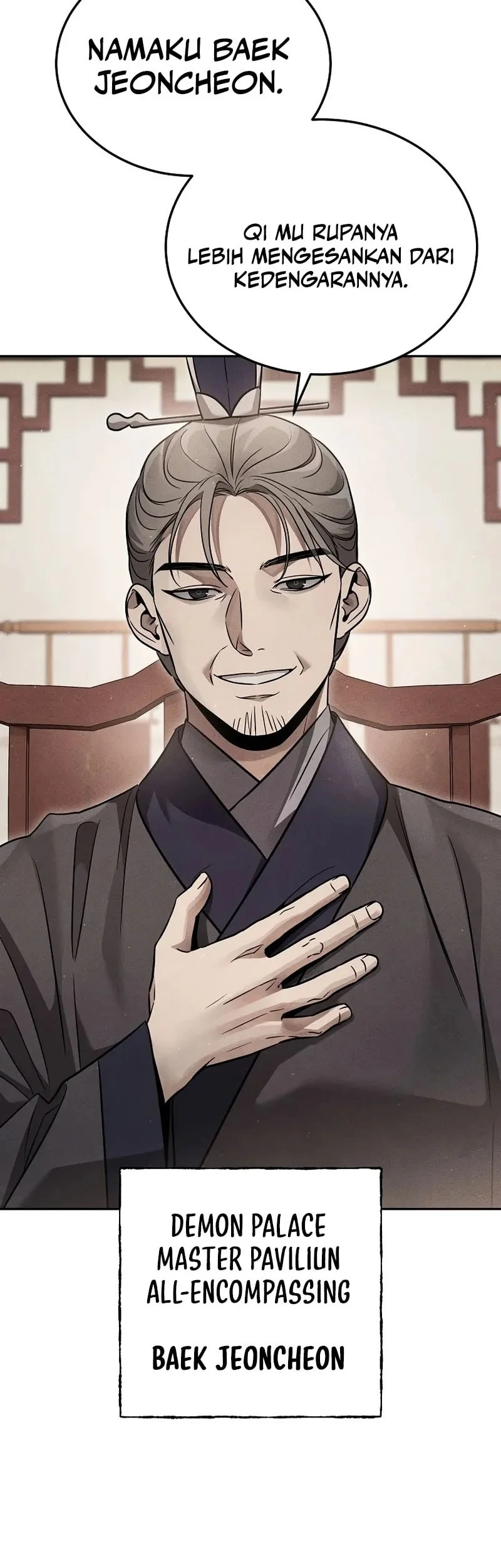 The Great Heavenly Demon Sovereign Chapter 27 Gambar 5