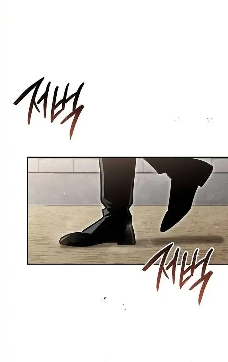 The Great Heavenly Demon Sovereign Chapter 30 Gambar 44