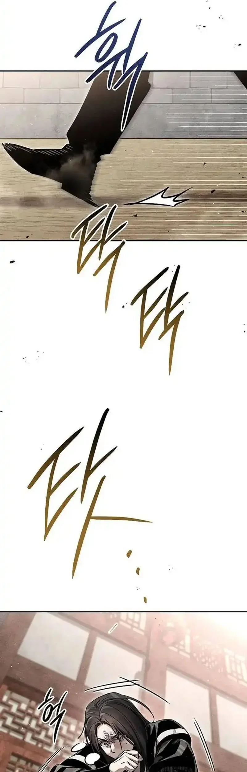 The Great Heavenly Demon Sovereign Chapter 30 Gambar 45