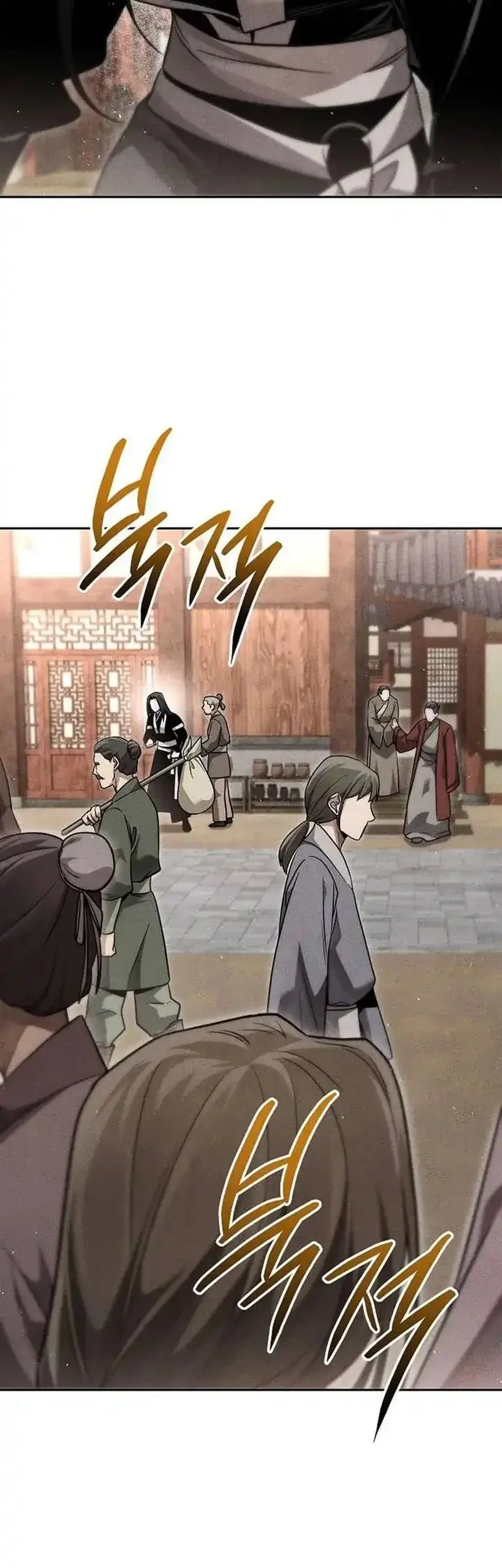 The Great Heavenly Demon Sovereign Chapter 30 Gambar 51