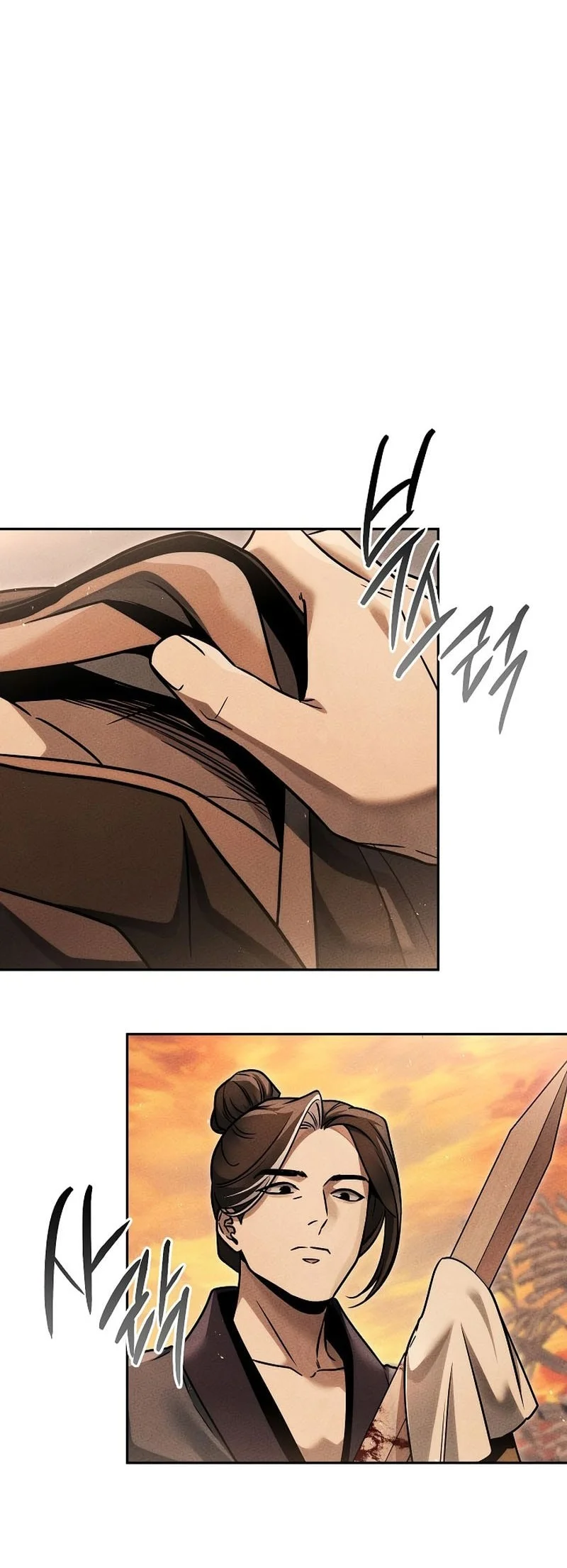 The Great Heavenly Demon Sovereign Chapter 32 Gambar 5