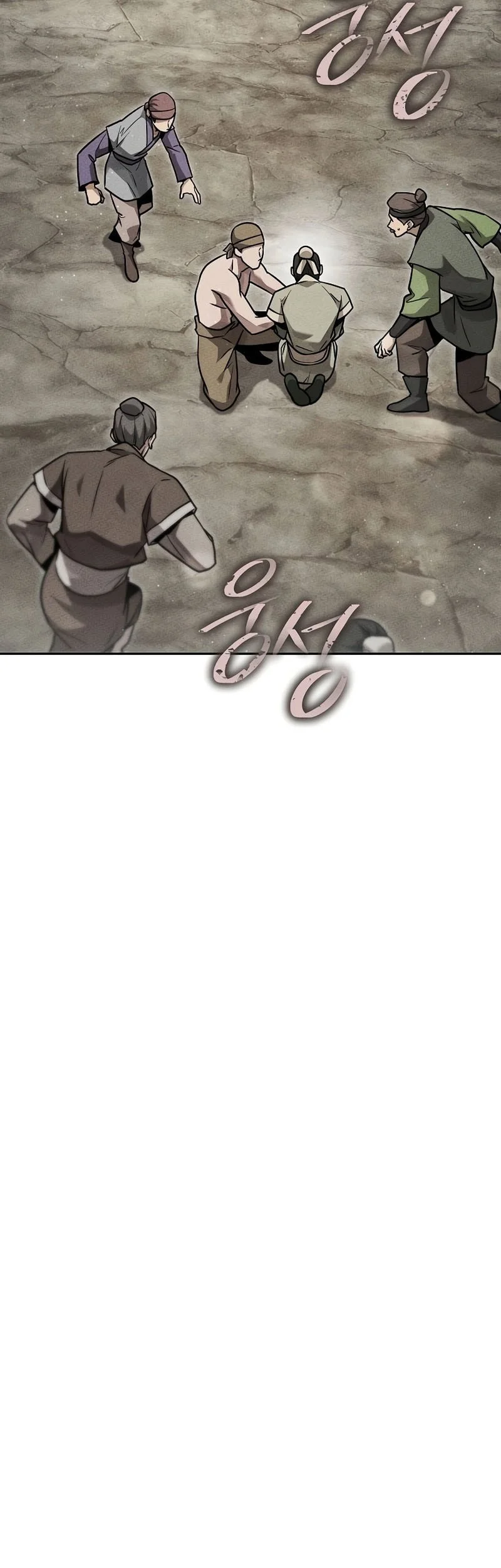 The Great Heavenly Demon Sovereign Chapter 39 Gambar 10