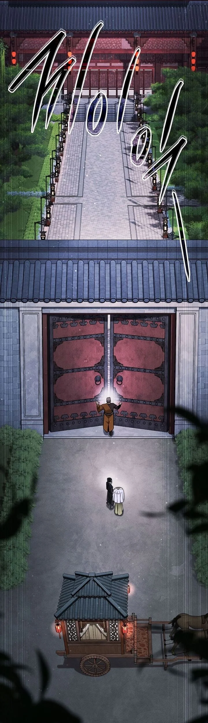 The Great Heavenly Demon Sovereign Chapter 42 Gambar 68