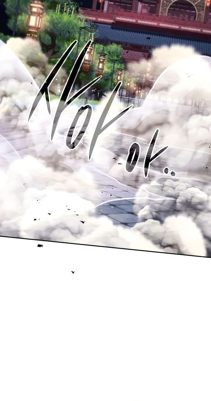 The Great Heavenly Demon Sovereign Chapter 42 Gambar 77