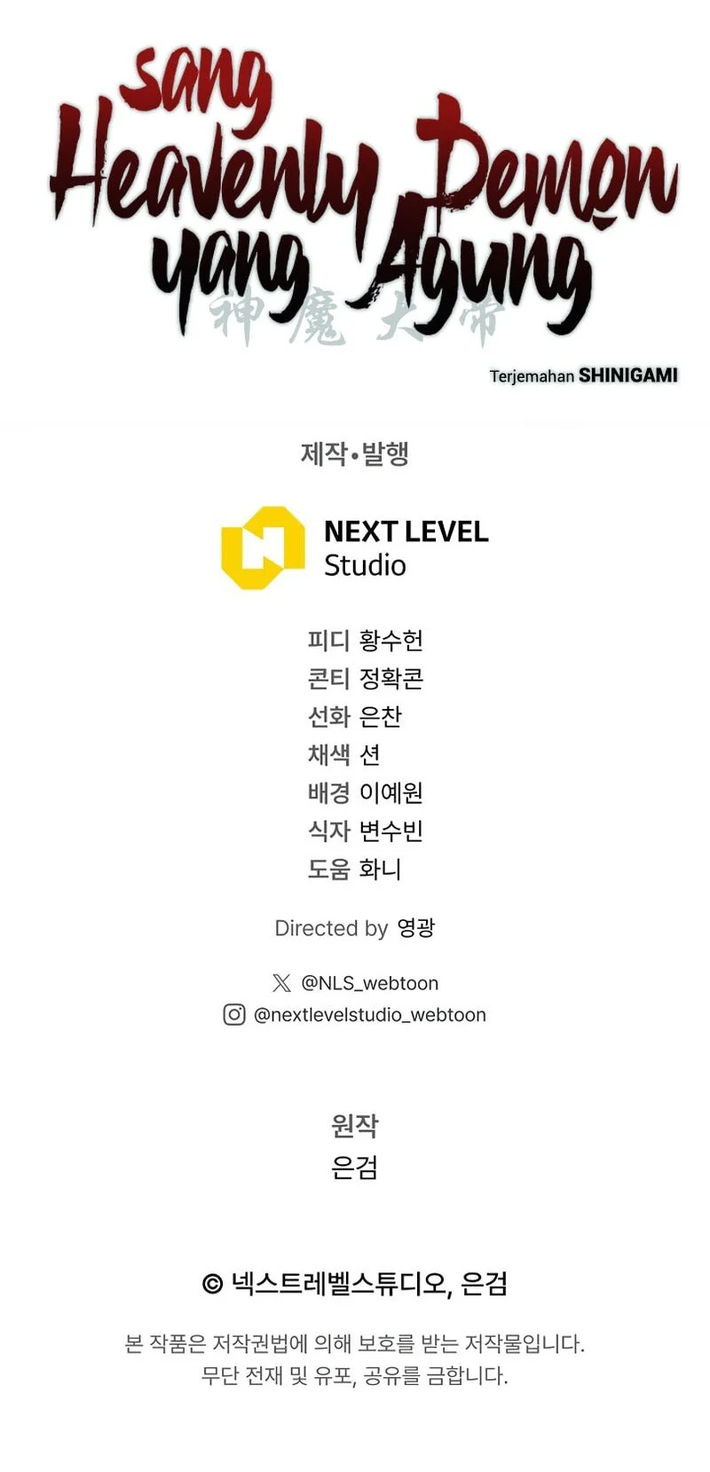 The Great Heavenly Demon Sovereign Chapter 43 Gambar 69