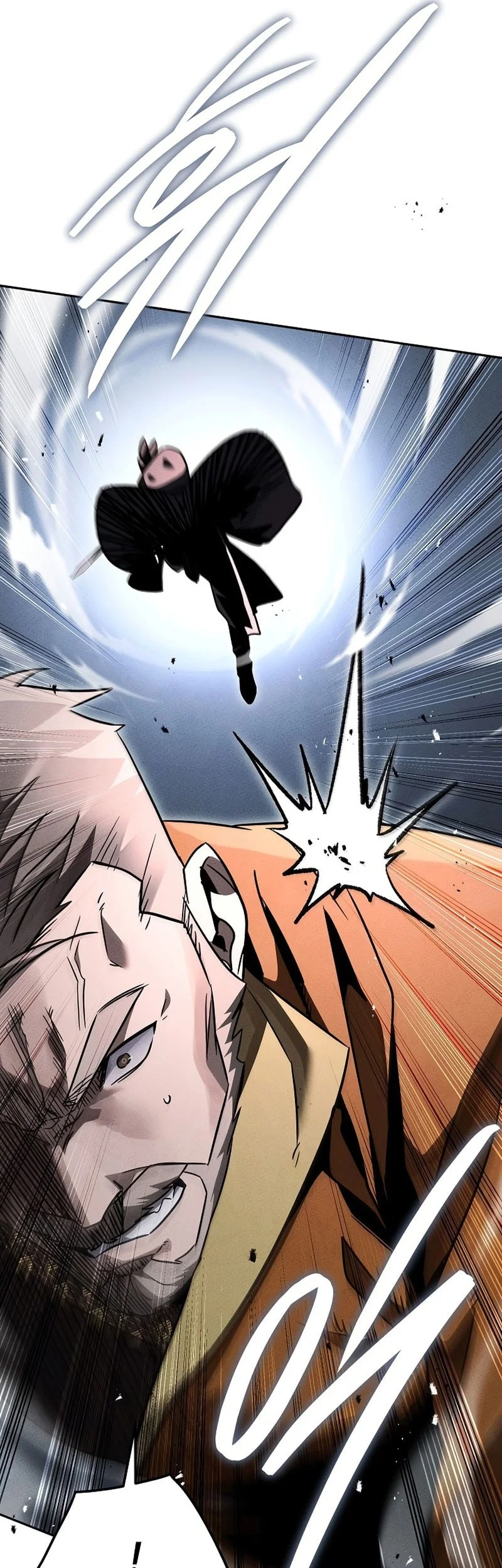 The Great Heavenly Demon Sovereign Chapter 43 Gambar 11