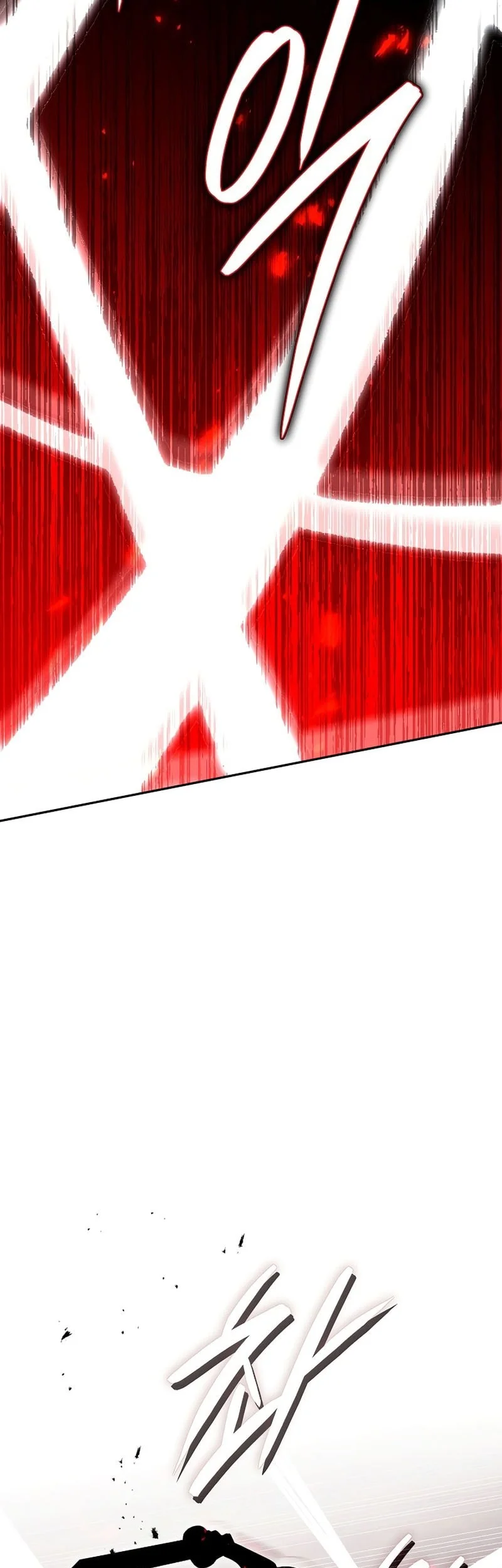 The Great Heavenly Demon Sovereign Chapter 43 Gambar 15