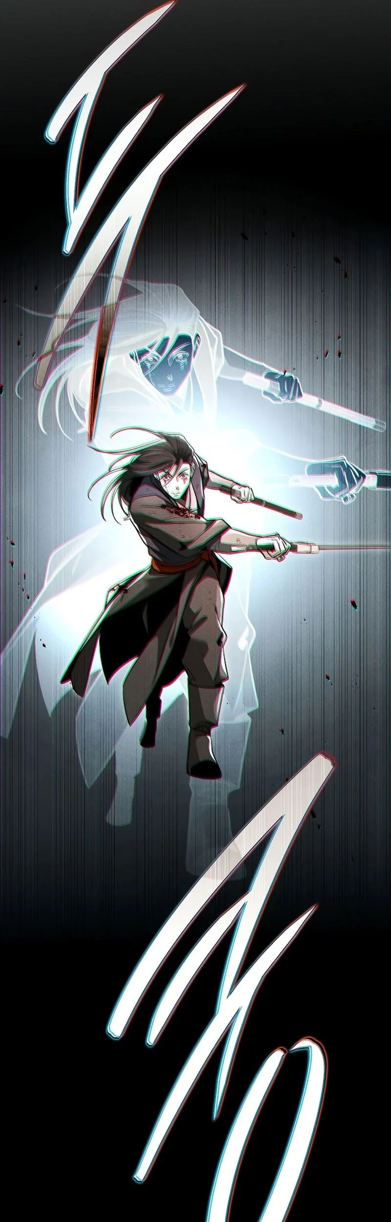 The Great Heavenly Demon Sovereign Chapter 45 Gambar 14