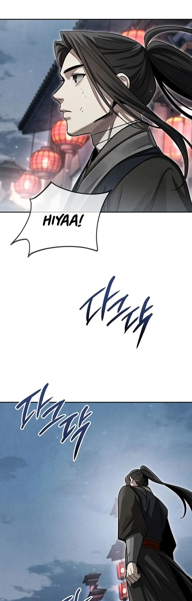 The Great Heavenly Demon Sovereign Chapter 46 Gambar 39