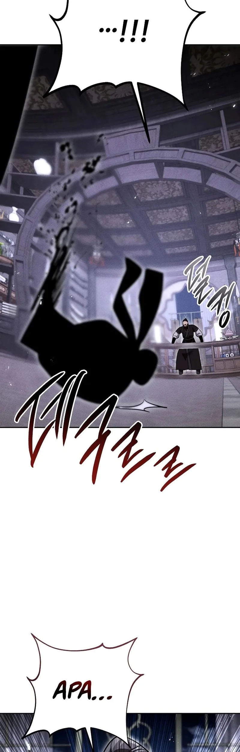 The Great Heavenly Demon Sovereign Chapter 46 Gambar 47