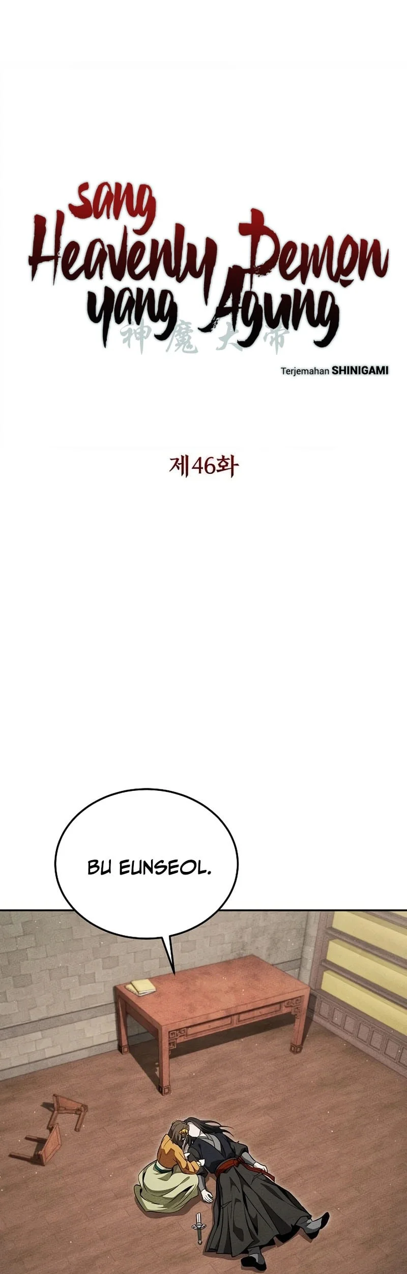 Manhwa The Great Heavenly Demon Sovereign Chapter 46 gambar 2