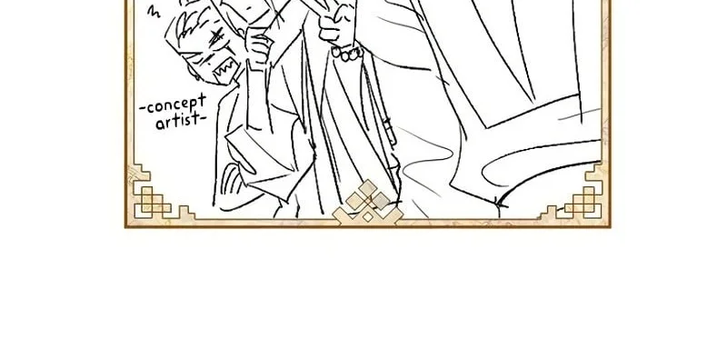 The Great Heavenly Demon Sovereign Chapter 47 Gambar 69