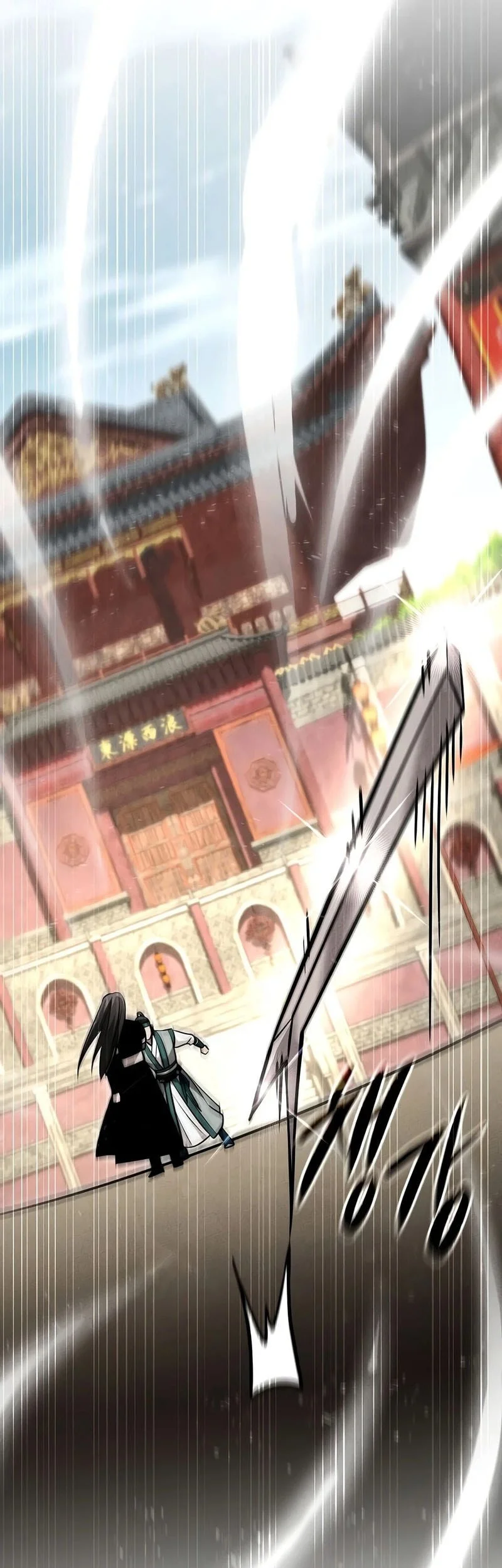 The Great Heavenly Demon Sovereign Chapter 55 Gambar 19