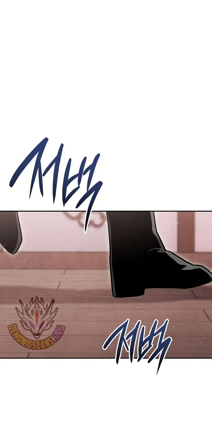 The Great Heavenly Demon Sovereign Chapter 61 Gambar 76