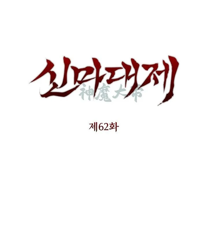 Halaman 1