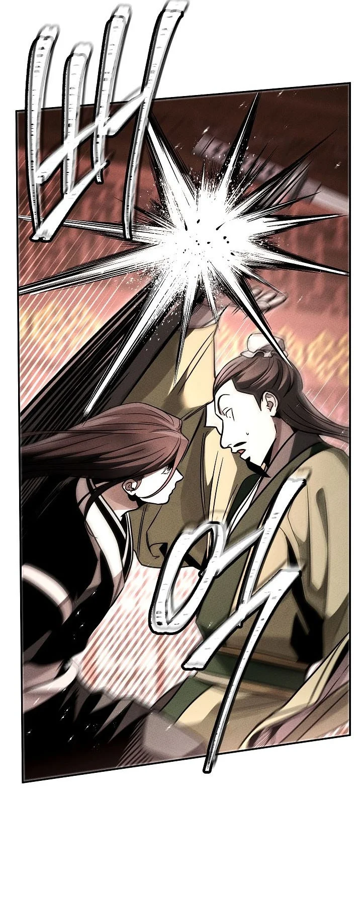 The Great Heavenly Demon Sovereign Chapter 62 Gambar 58