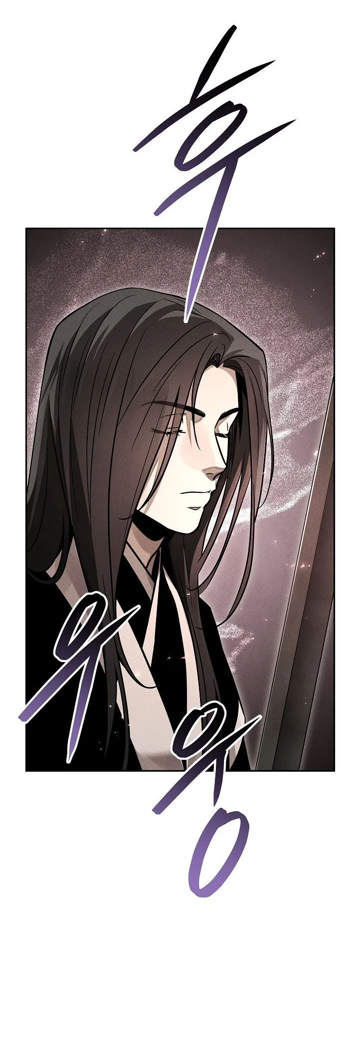The Great Heavenly Demon Sovereign Chapter 63 Gambar 78
