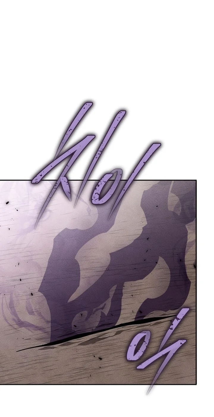 The Great Heavenly Demon Sovereign Chapter 64 Gambar 36