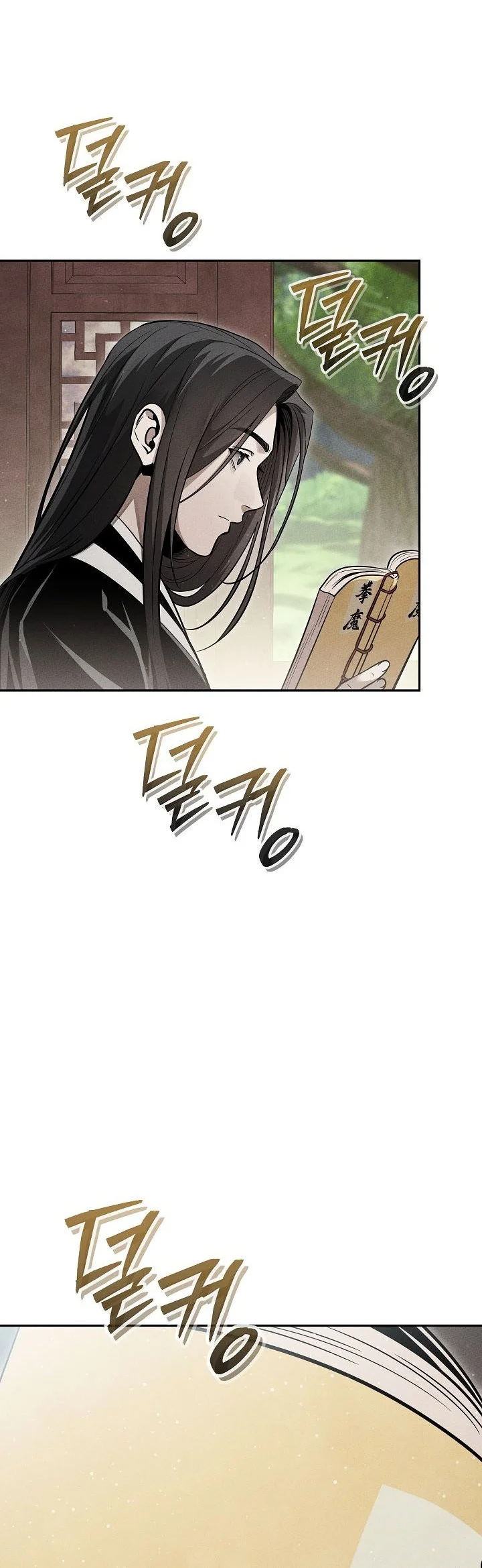 The Great Heavenly Demon Sovereign Chapter 64 Gambar 6
