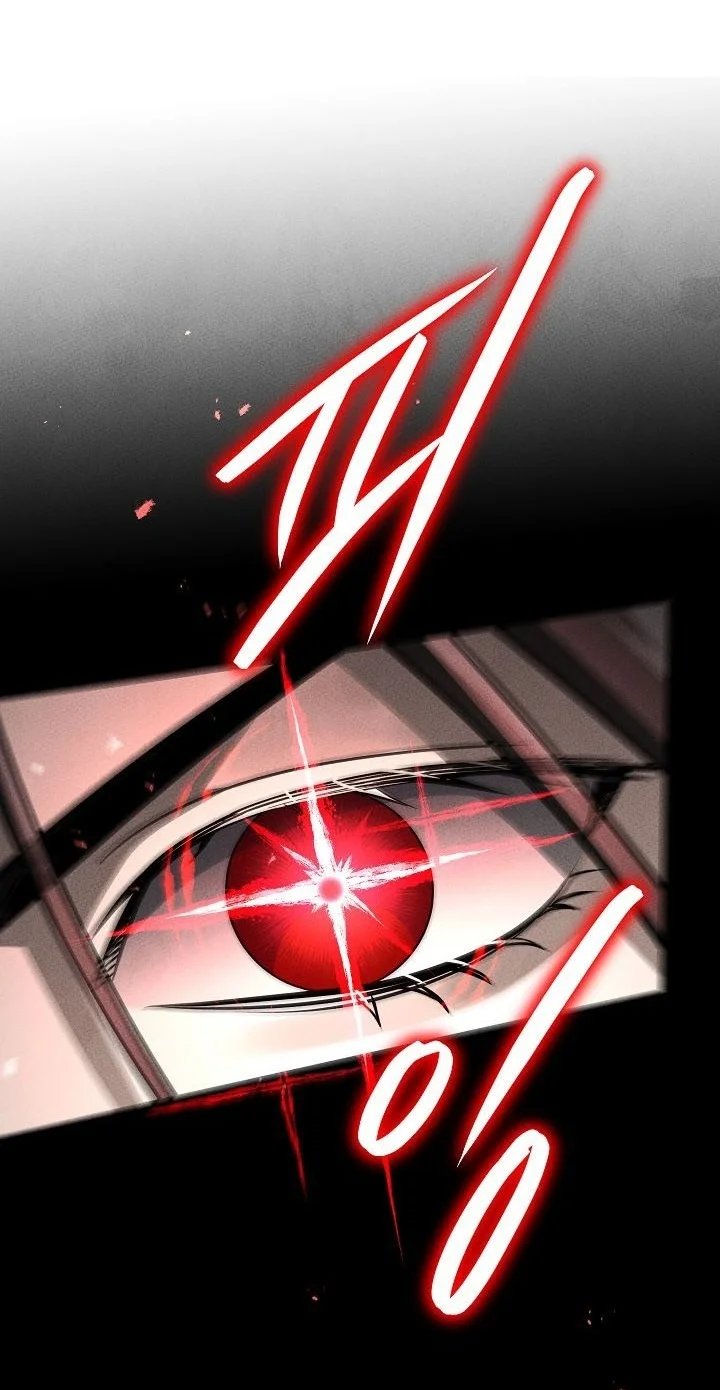 The Great Heavenly Demon Sovereign Chapter 64 Gambar 74