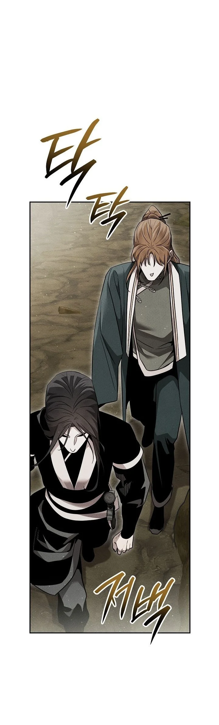 The Great Heavenly Demon Sovereign Chapter 66 Gambar 65