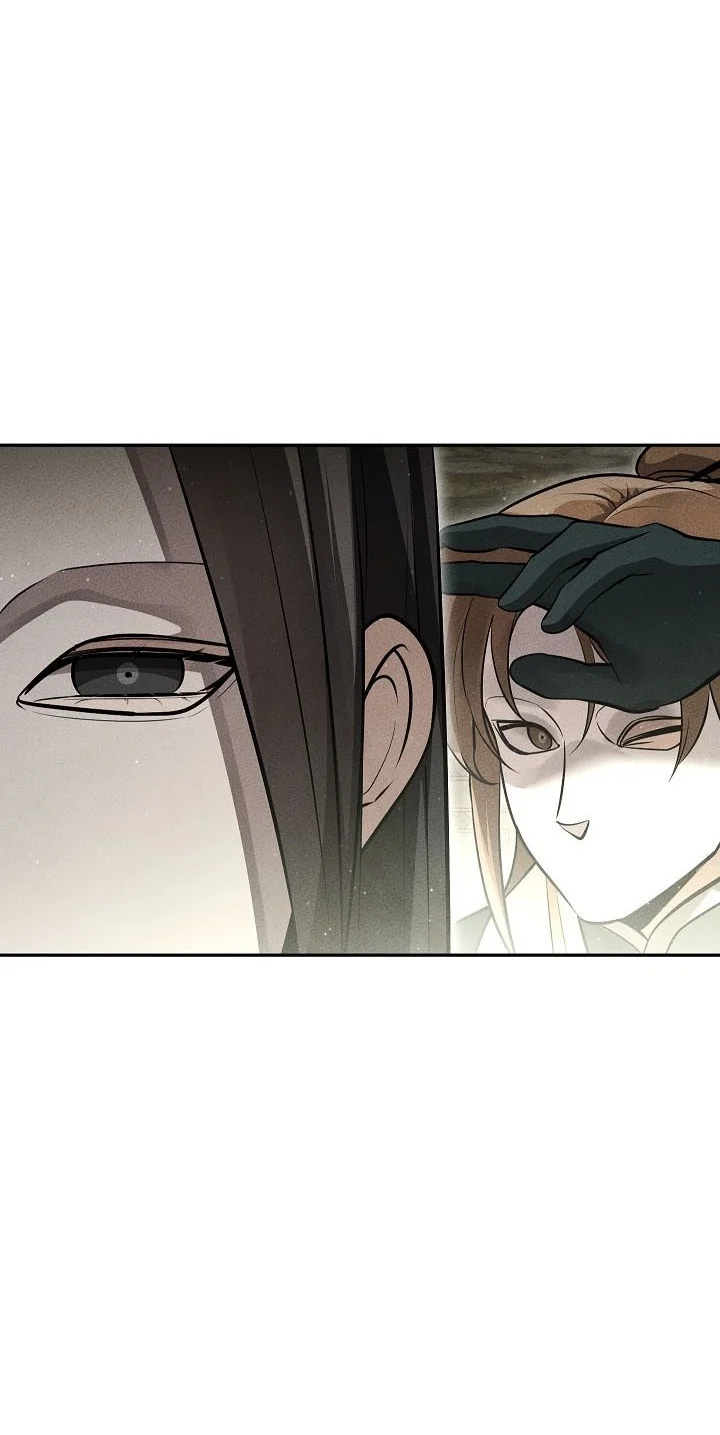 The Great Heavenly Demon Sovereign Chapter 66 Gambar 67