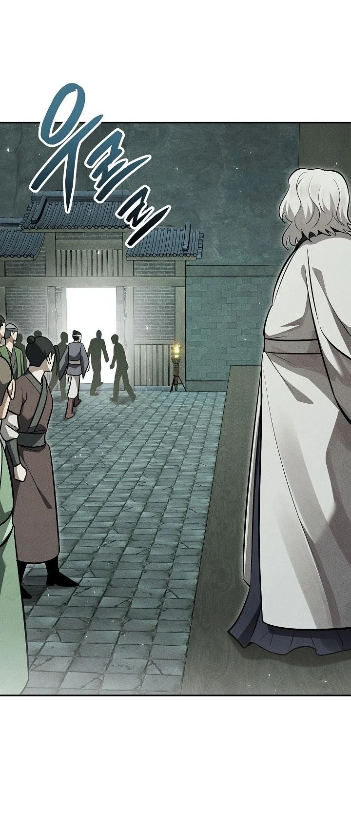 The Great Heavenly Demon Sovereign Chapter 67 Gambar 77