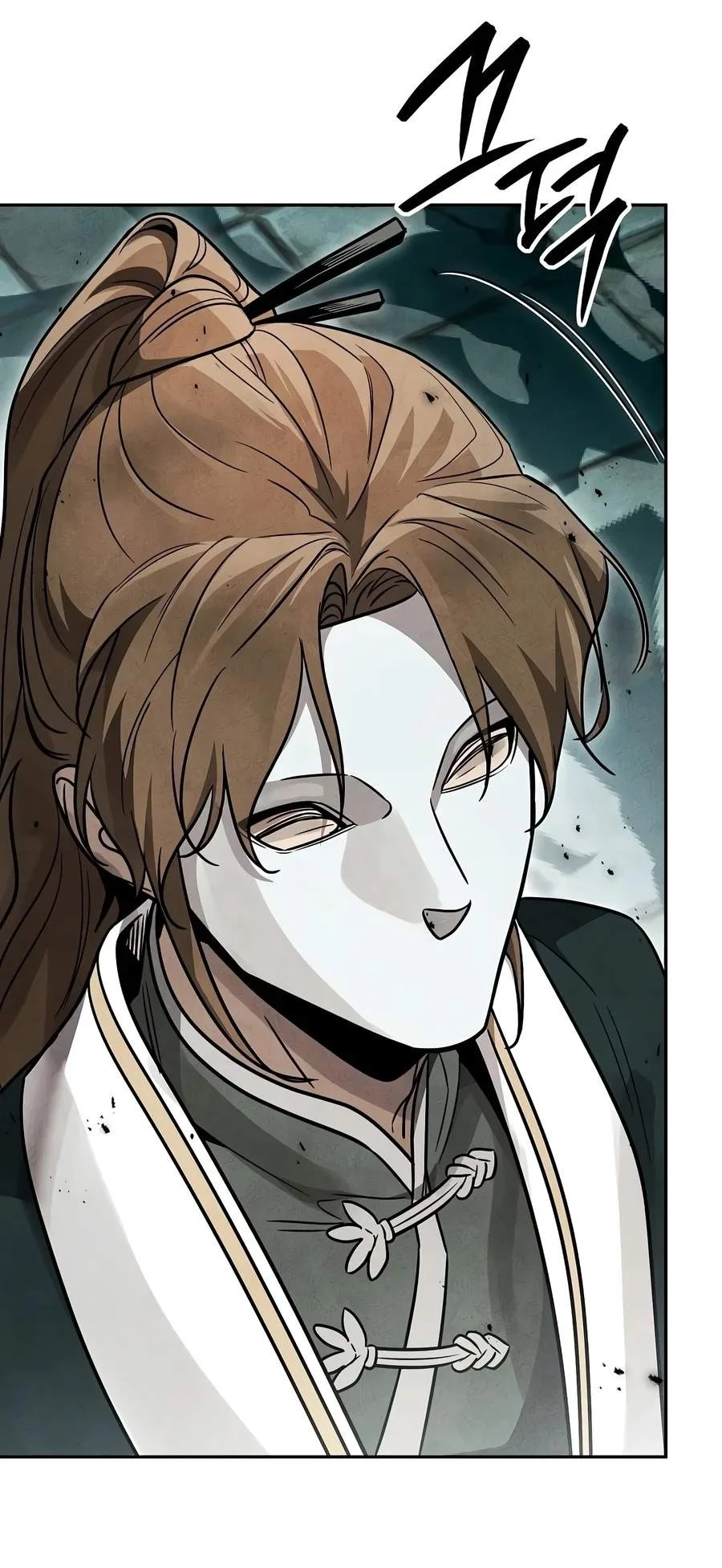 The Great Heavenly Demon Sovereign Chapter 68 Gambar 71