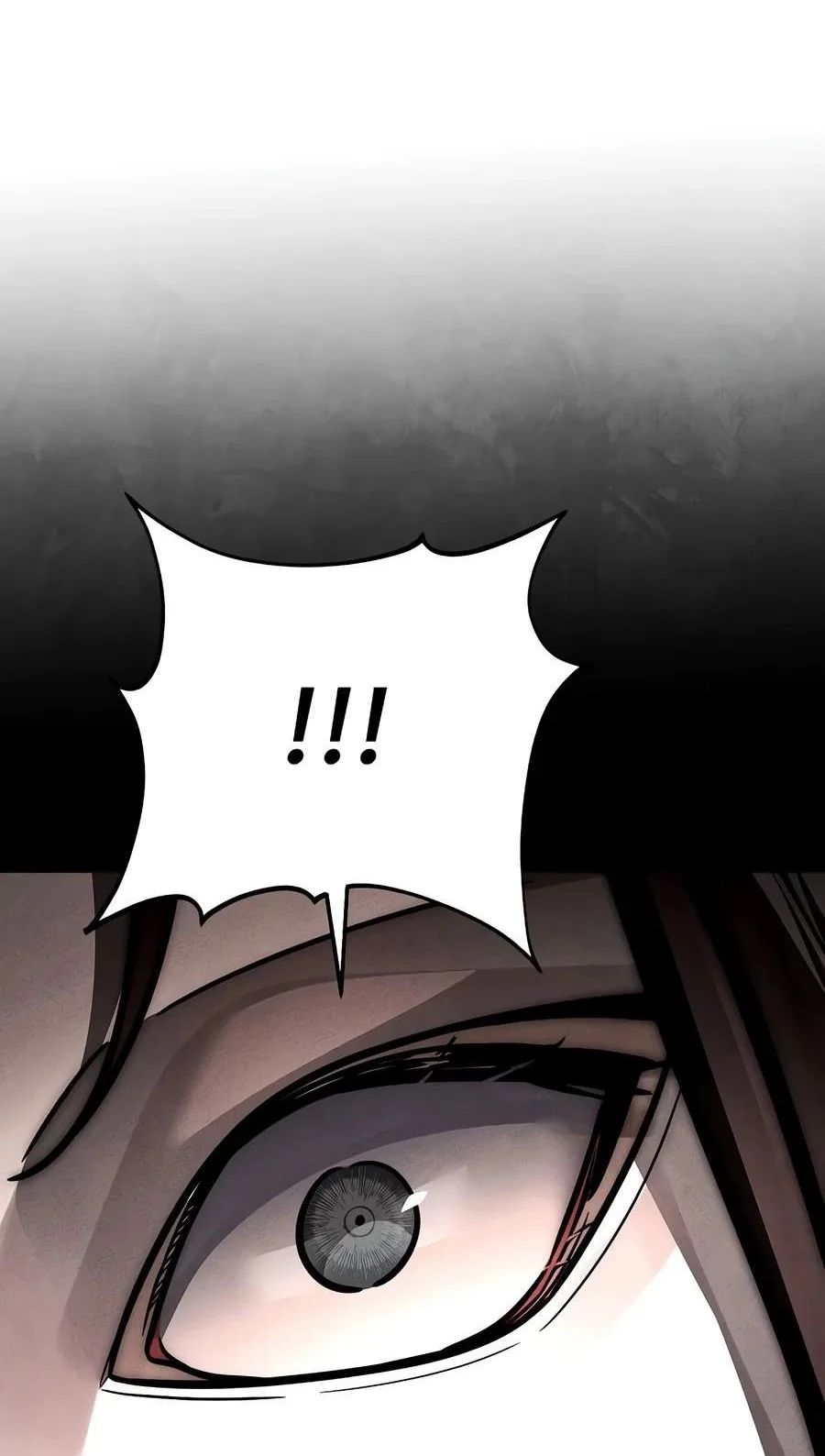 The Great Heavenly Demon Sovereign Chapter 68 Gambar 103
