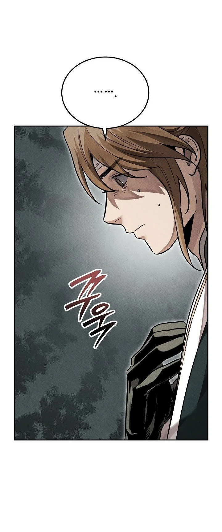 The Great Heavenly Demon Sovereign Chapter 70 halaman 28