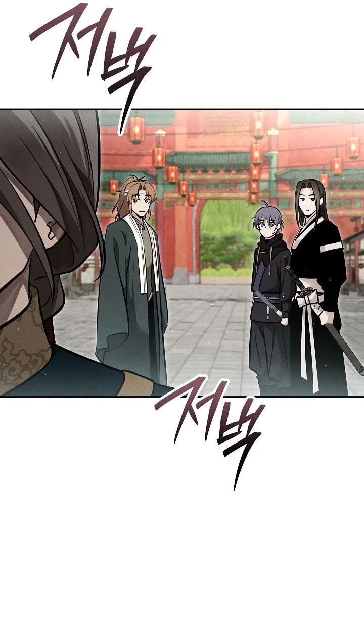The Great Heavenly Demon Sovereign Chapter 70 Gambar 70