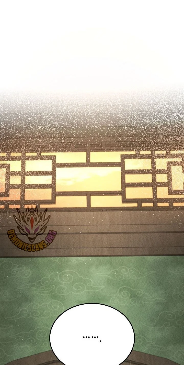 The Great Heavenly Demon Sovereign Chapter 71 Gambar 27