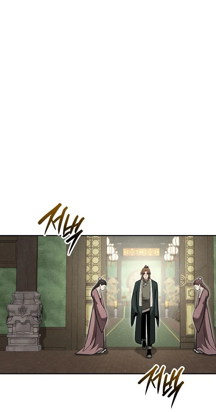 The Great Heavenly Demon Sovereign Chapter 71 Gambar 50