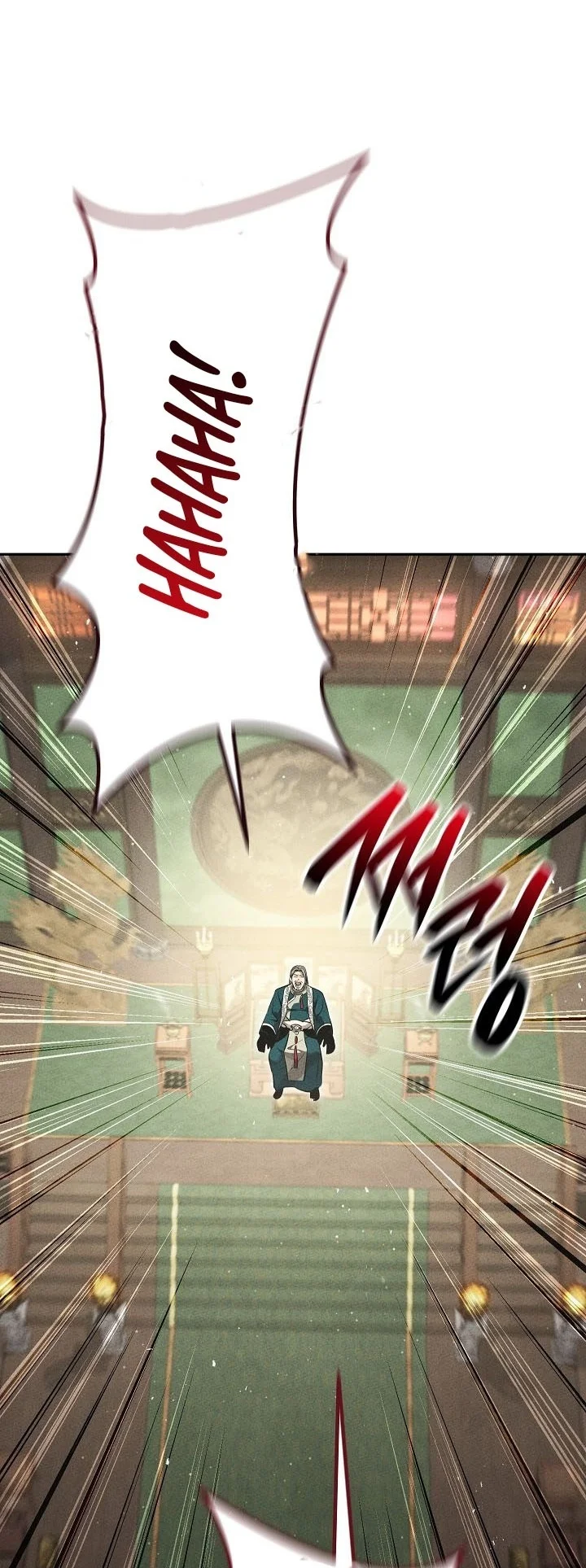 The Great Heavenly Demon Sovereign Chapter 71 Gambar 53