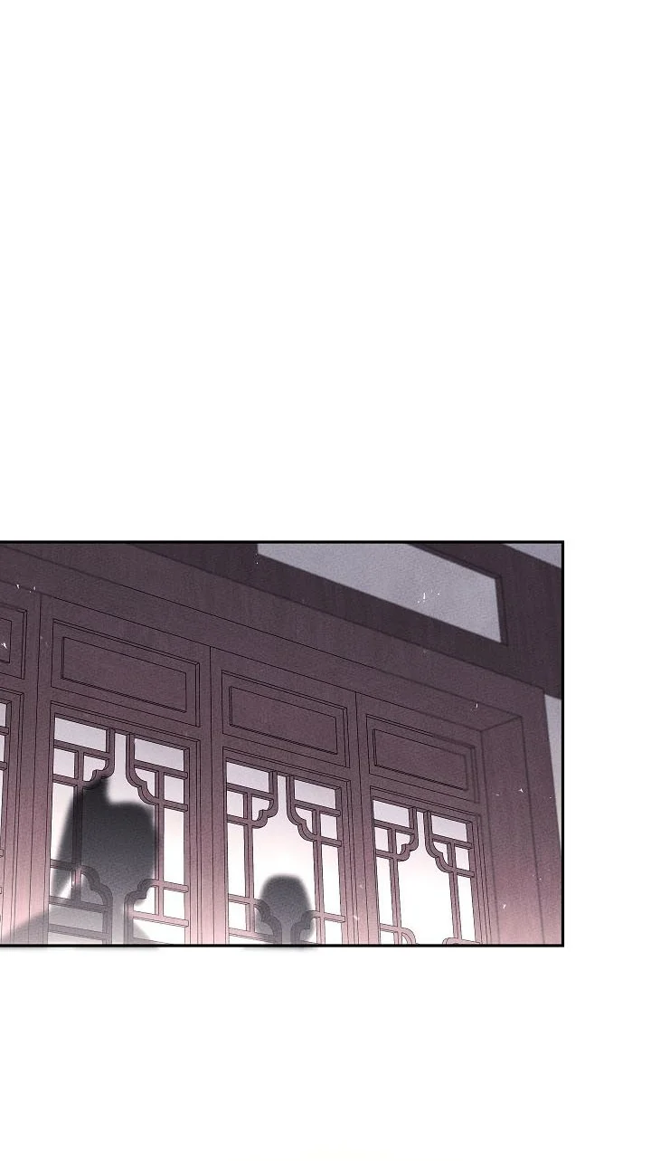 The Great Heavenly Demon Sovereign Chapter 71 Gambar 81