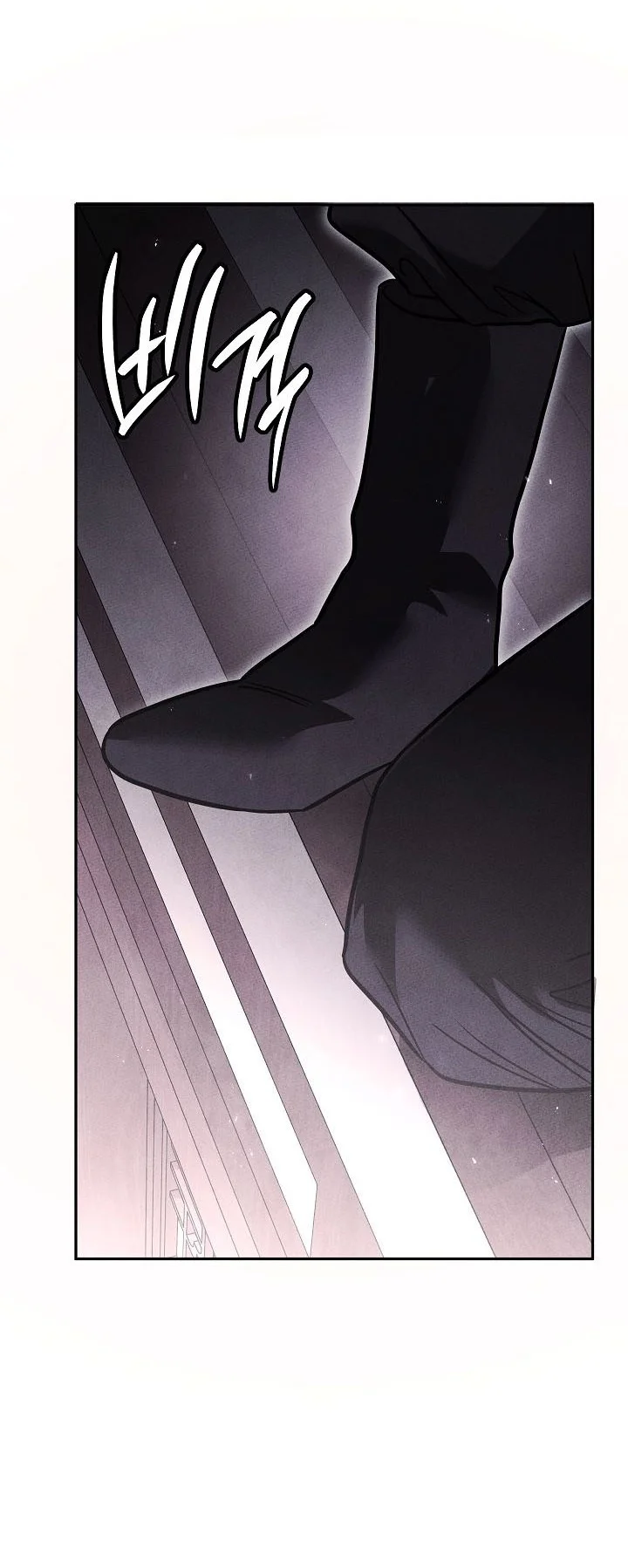 The Great Heavenly Demon Sovereign Chapter 71 Gambar 82