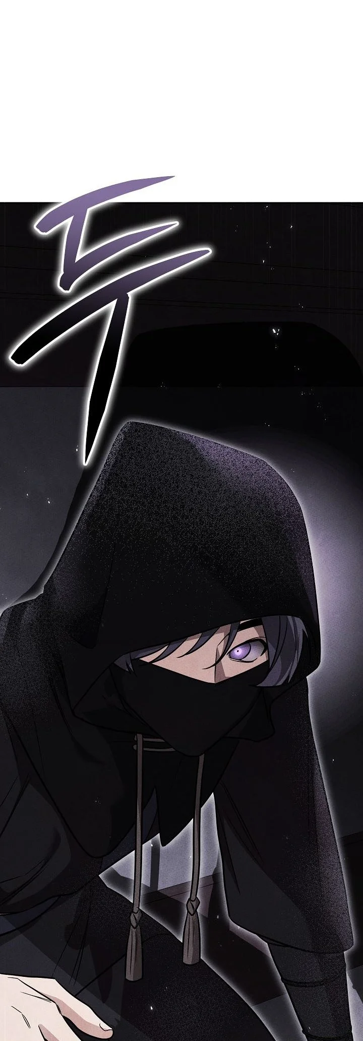 The Great Heavenly Demon Sovereign Chapter 71 Gambar 83
