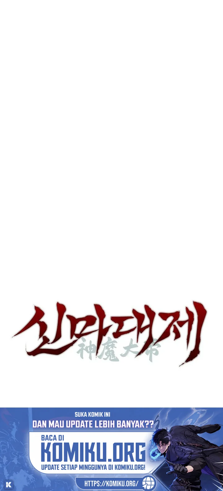 The Great Heavenly Demon Sovereign Chapter 71 Gambar 85