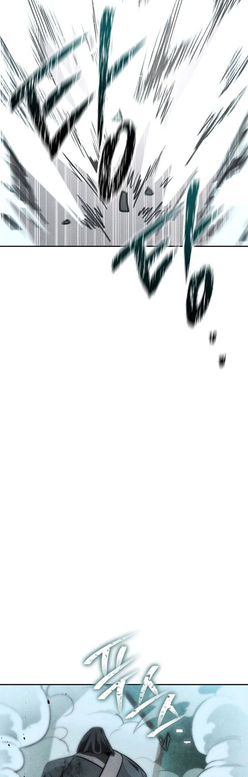 The Great Heavenly Demon Sovereign Chapter 72 Gambar 47