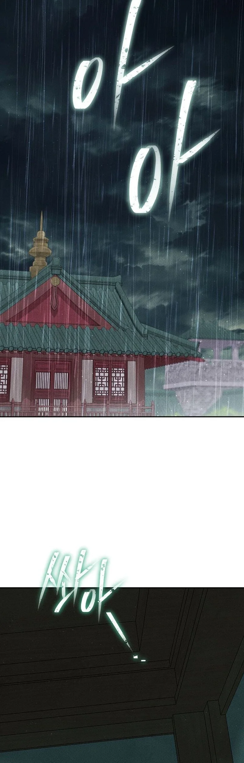 The Great Heavenly Demon Sovereign Chapter 72 Gambar 15
