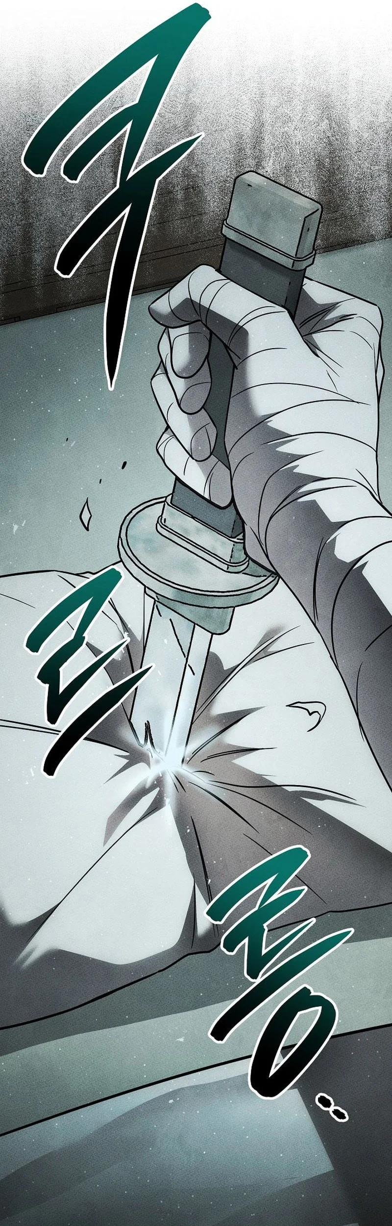 The Great Heavenly Demon Sovereign Chapter 72 Gambar 22